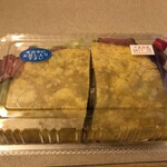 レストラン サンミッシェル - 