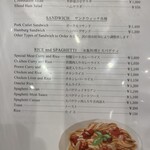 レストラン桂 - 