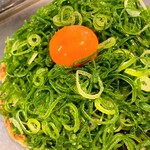 ねぎ庵 紙屋町店 - 月見ねぎ庵スペシャル