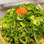 ねぎ庵 紙屋町店 - 月見ねぎ庵スペシャル