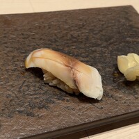 新宿 鮨 よこ田 - シメサバ
