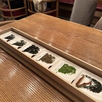 HIGASHIYA GINZA - 