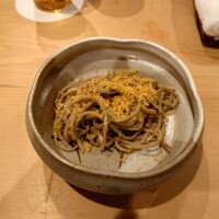 恵比寿 えんどう - 