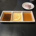 焼肉ホルモン 風土. - 