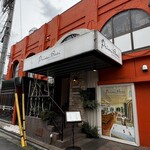 プリミ・バチ - 