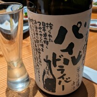 魚とおばんざい 泉士 - 