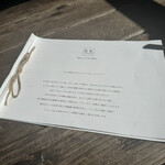 ​冬のRK GARDEN - 