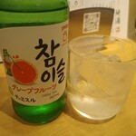 すし酒場 握わい - 
