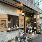 手作りお菓子の店　サフラン - 