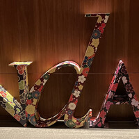 ザ タヴァン グリル＆ラウンジ - 