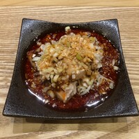 豊栄 - 名物よだれ鶏(辛さ普通)