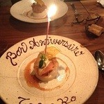 ベルトラン ラーシェ ル ブルターニュ 神楽坂 - 14.3