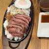 本気の薪焼きステーキ