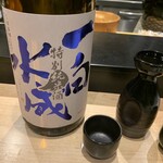 最魚の晩餐～寿司と牡蠣と日本酒の裏切り～ - 