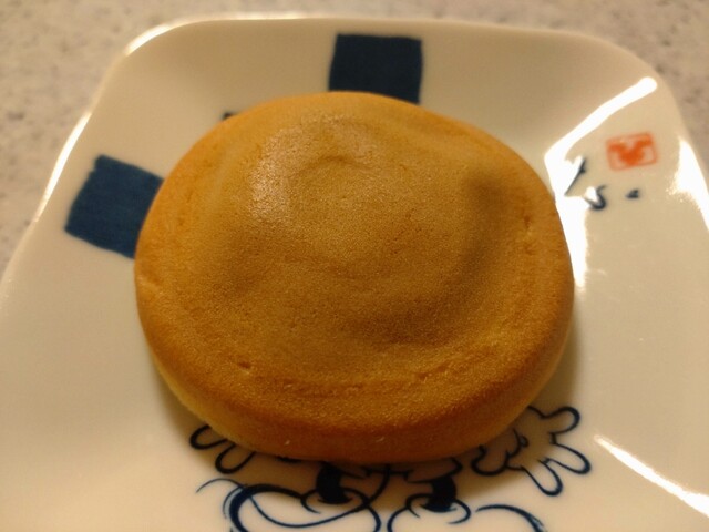 Ajari Mochi Honpo Mangetsu Kyo No Miyage Ten