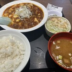 食事処 志野 - 