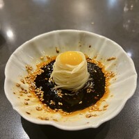 蓮 - 