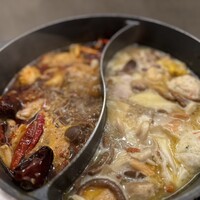 CINA New Modern Chinese - 