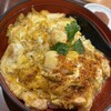 鶏三和 パサール三芳（上り）店