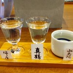 むとう屋 - 