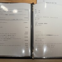 鳥恵 上野広小路店 - 