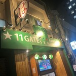 Baseball Hub まるは - 