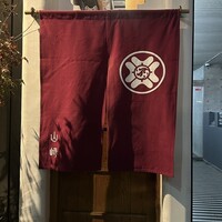 山﨑 - 