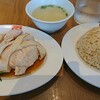 威南記海南鶏飯 日本本店