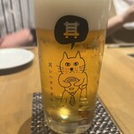 其レハサテオキ - 