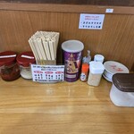 横浜家系ラーメン 熊野家 - 