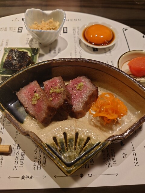 Fujiya Kyoshoku photo 5