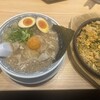 丸源ラーメン  福岡志免店