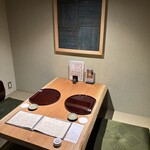 和食のあらまさ - 