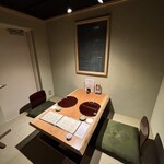 和食のあらまさ - 