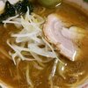 味の大王 登別温泉店