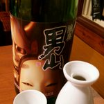 酒菜やおたふく - 