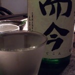 四旬季 - 