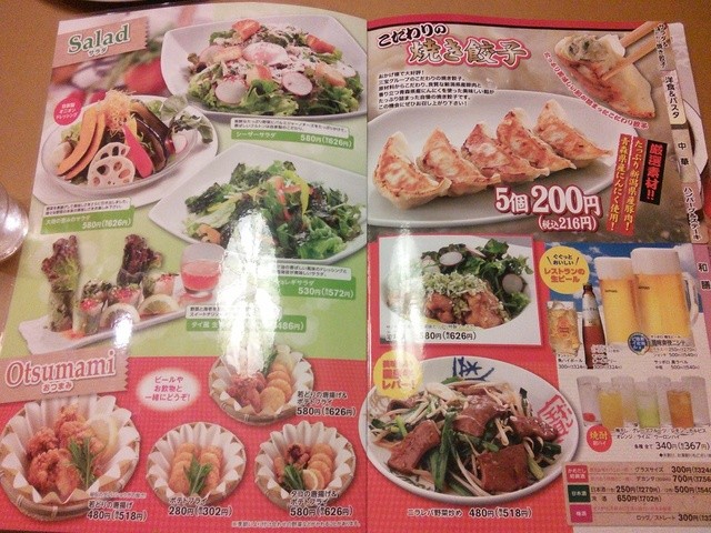 新潟に三宝あり By アニ レストラン三宝 新潟黒埼本店 レストランサンポウ 小針 中華料理 食べログ