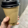 カルディコーヒーファーム CAFE&BAKES 渋谷サクラステージ店