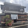 吾妻庵 総本店