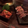 焼肉トラジ 恵比寿庵店