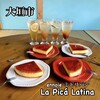 La Picá Latina