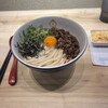 えびすやうどん 博多