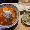 モンゴル薬膳しゃぶしゃぶ小尾羊 銀座店