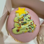 クリスピー・クリーム・ドーナツ - 