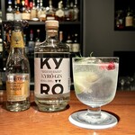 Bar Plata - 