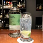 Bar Plata - 