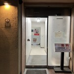 Bar Plata - 