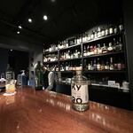 Bar Plata - 