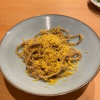 恵比寿 えんどう - 